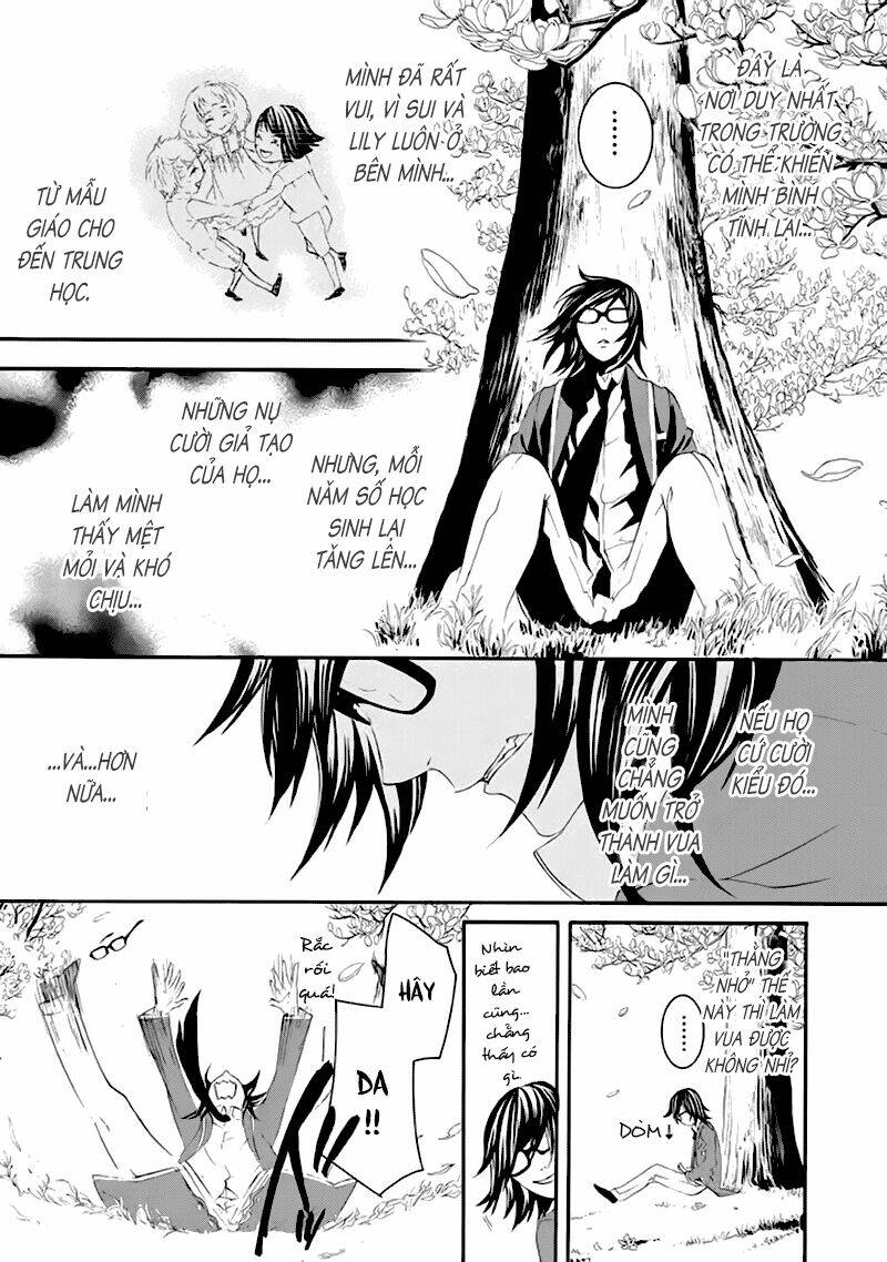 magnolia chapter 1 31