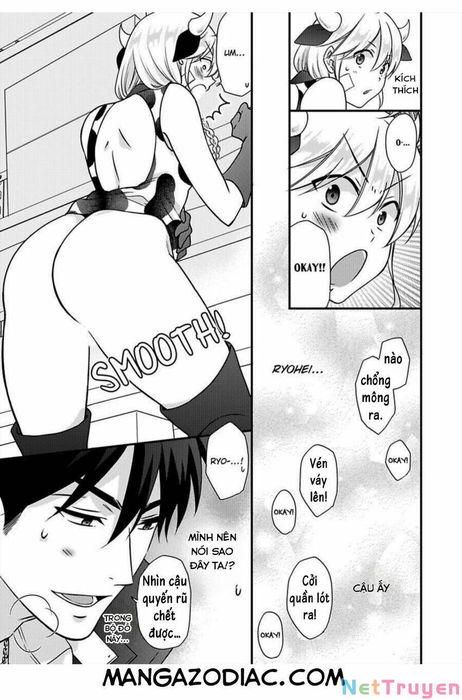 genderbender yankee school ore no hajimete, nerawaretemasu chapter 36 23