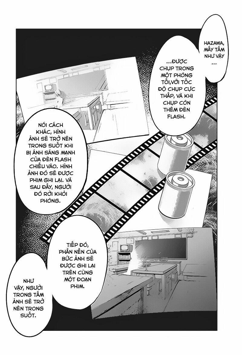 zero - kage miko chapter 2 12