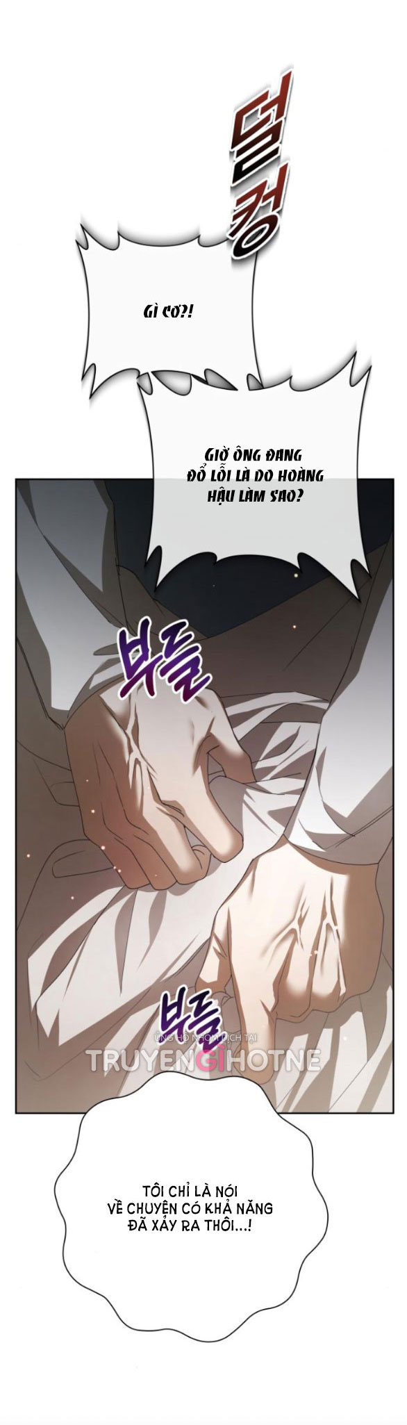 tôi muốn trở thành cô ấy dù chỉ là một ngày chapter 154.1 14