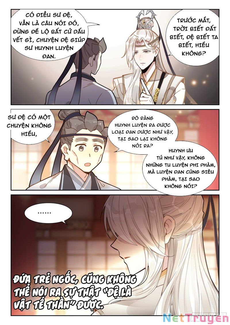 Đại Sư Huynh Không Có Gì Nổi Bật chapter 16 5