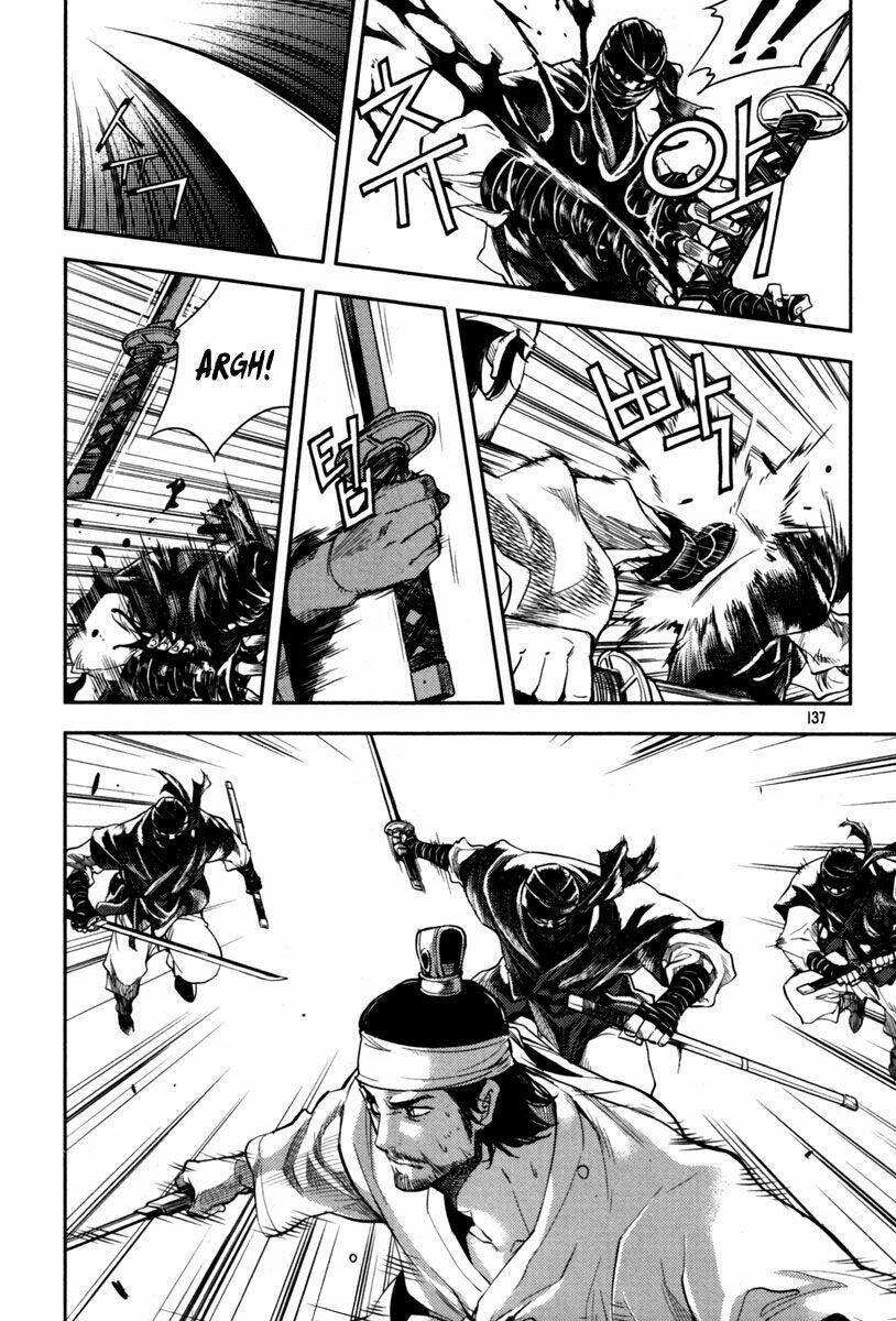 honorable baek dong soo chapter 5 16