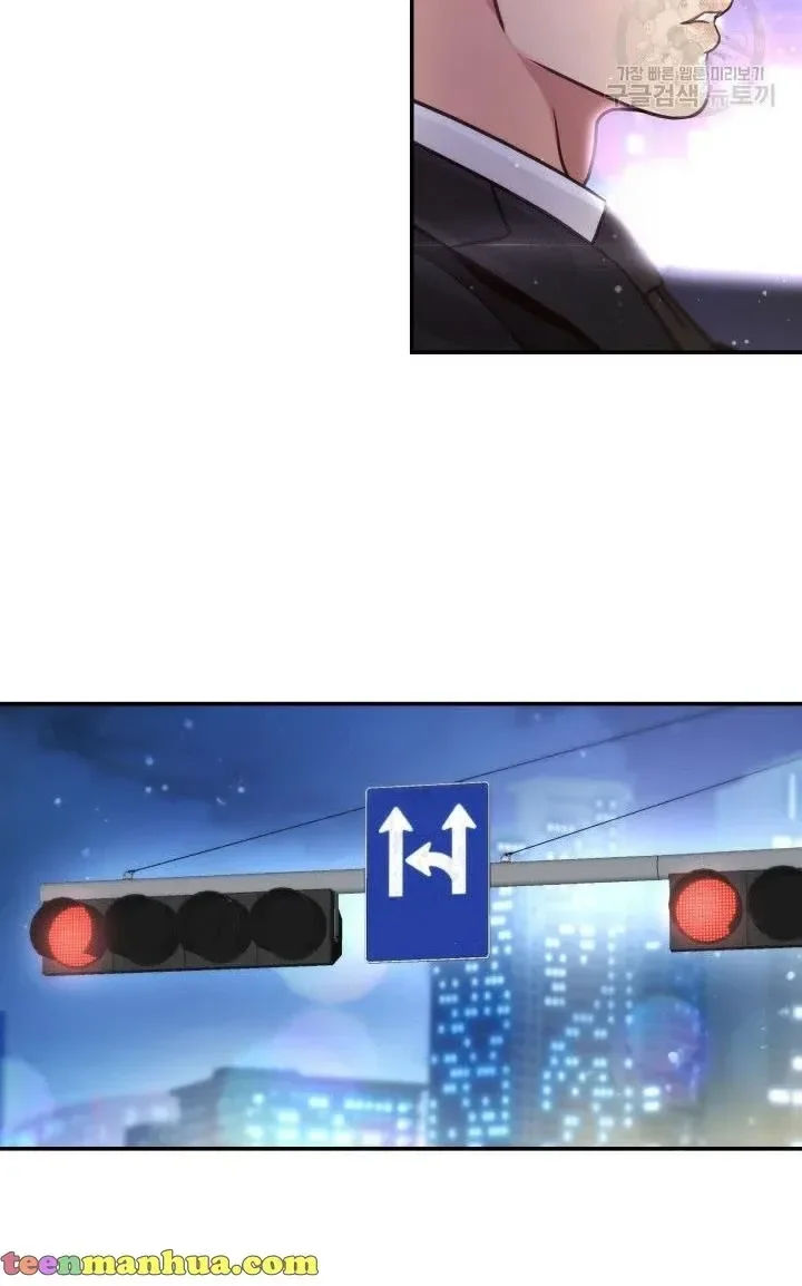 [16+] ánh sao ban mai chapter 51 31