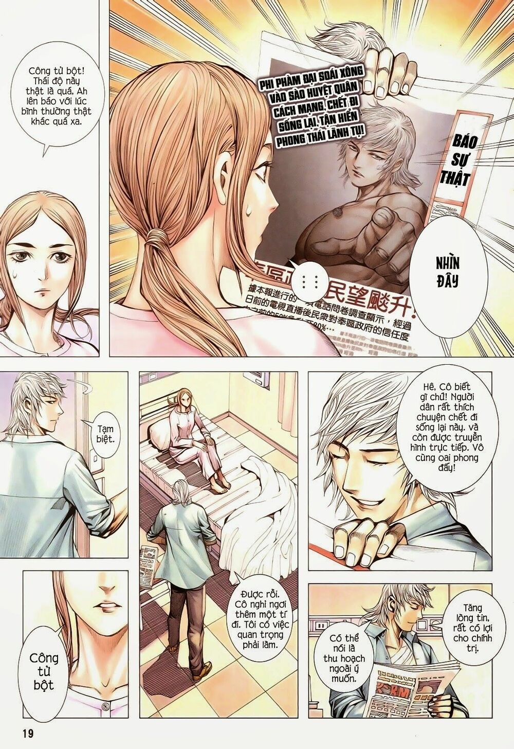 đại quân phiệt chapter 16 17