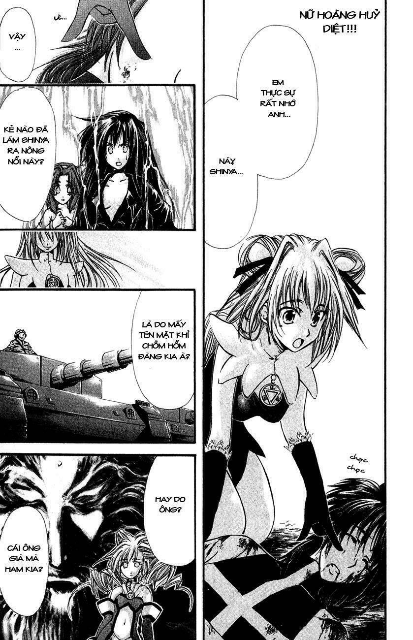 watashi no messiah-sama chapter 32 33