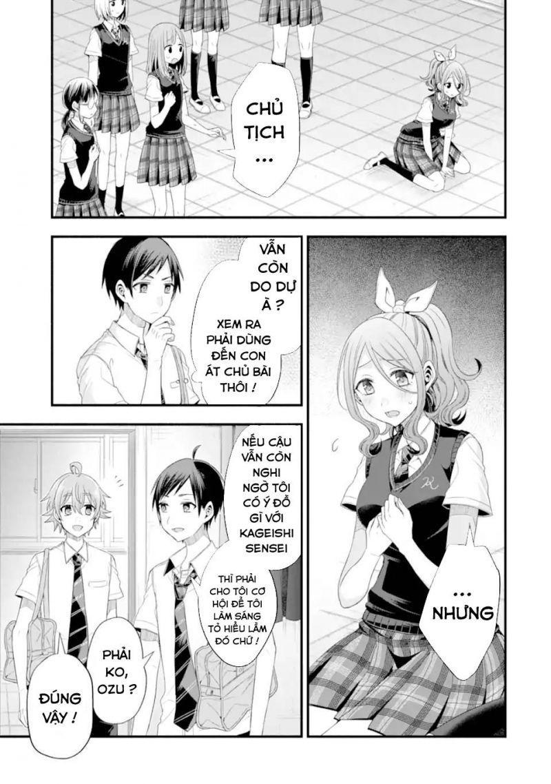 tomodachi no imouto ga ore ni dake uzai chapter 17 17