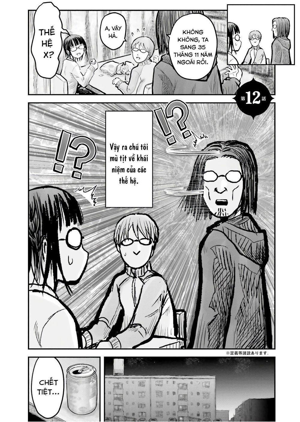 chú tôi ở dị giới chapter 12 2