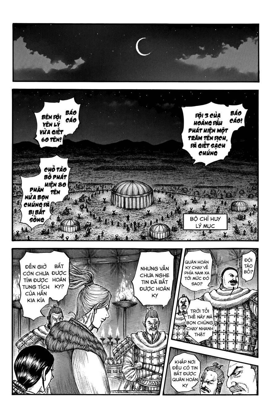 kingdom - vương giả thiên hạ chapter 729 12