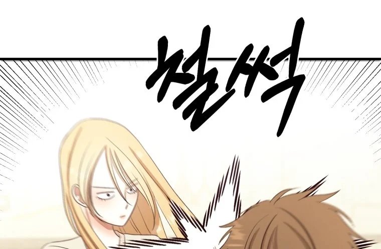 khi tôi bị chú chó tôi bỏ rơi cắn chapter 10.2 34