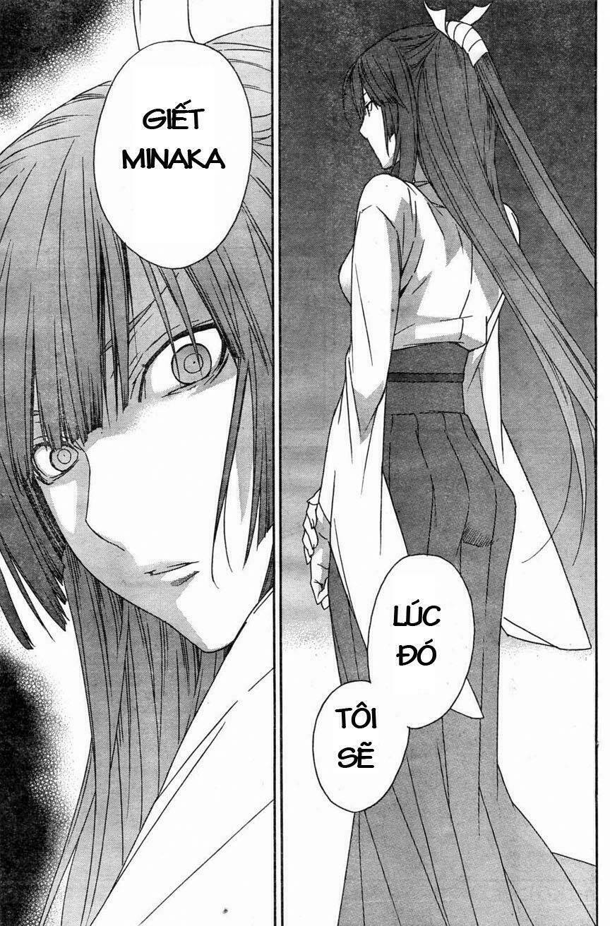 sekirei chapter 62 5