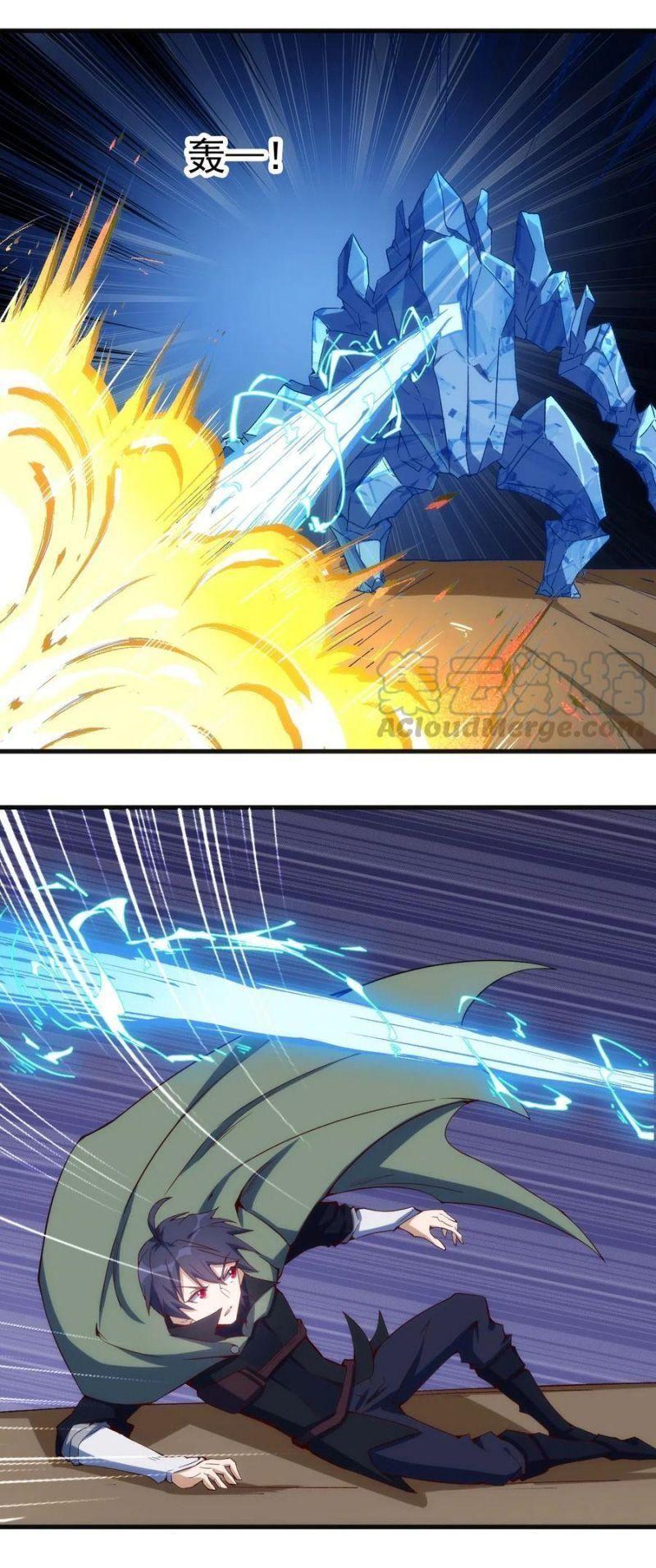 thánh đường chi thành chapter 76 16