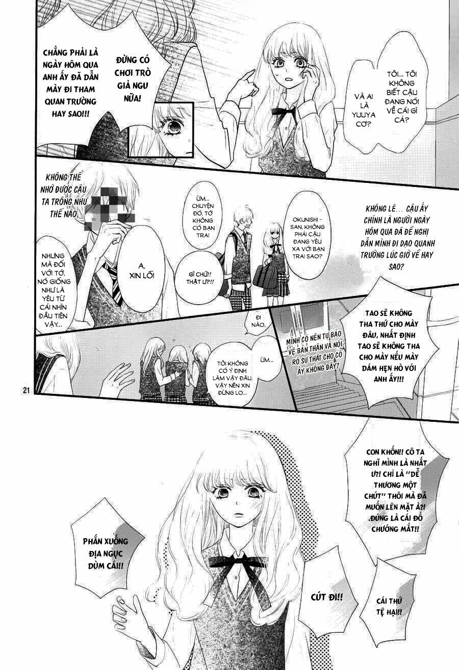 territory m no juunin chapter 1 18