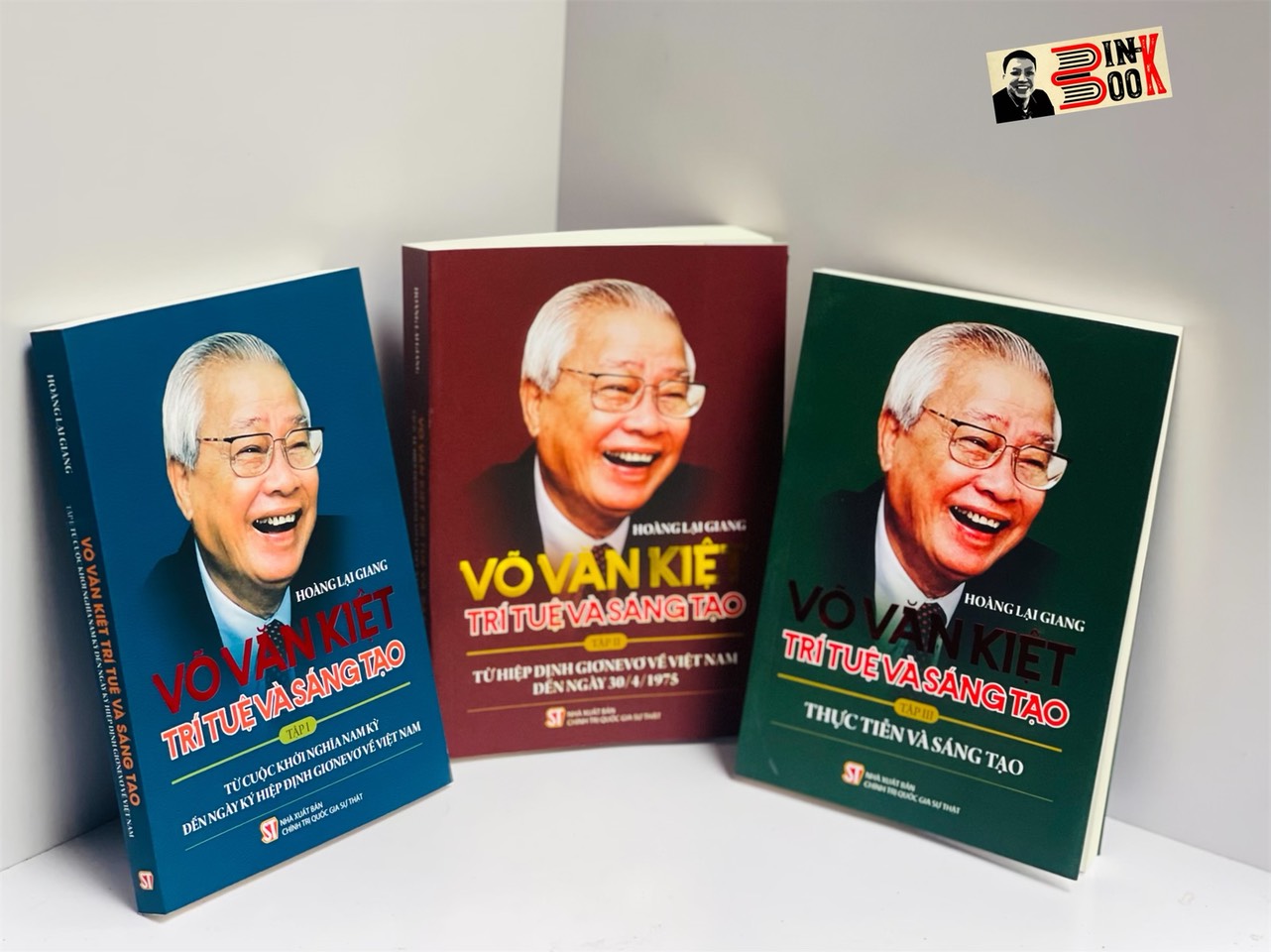 [Combo trọn bộ 3 tập] VÕ VĂN KIỆT Trí tuệ và sáng tạo - Hoàng Lại Giang  - Nxb Chính trị Quốc gia Sự thật – bìa mềm