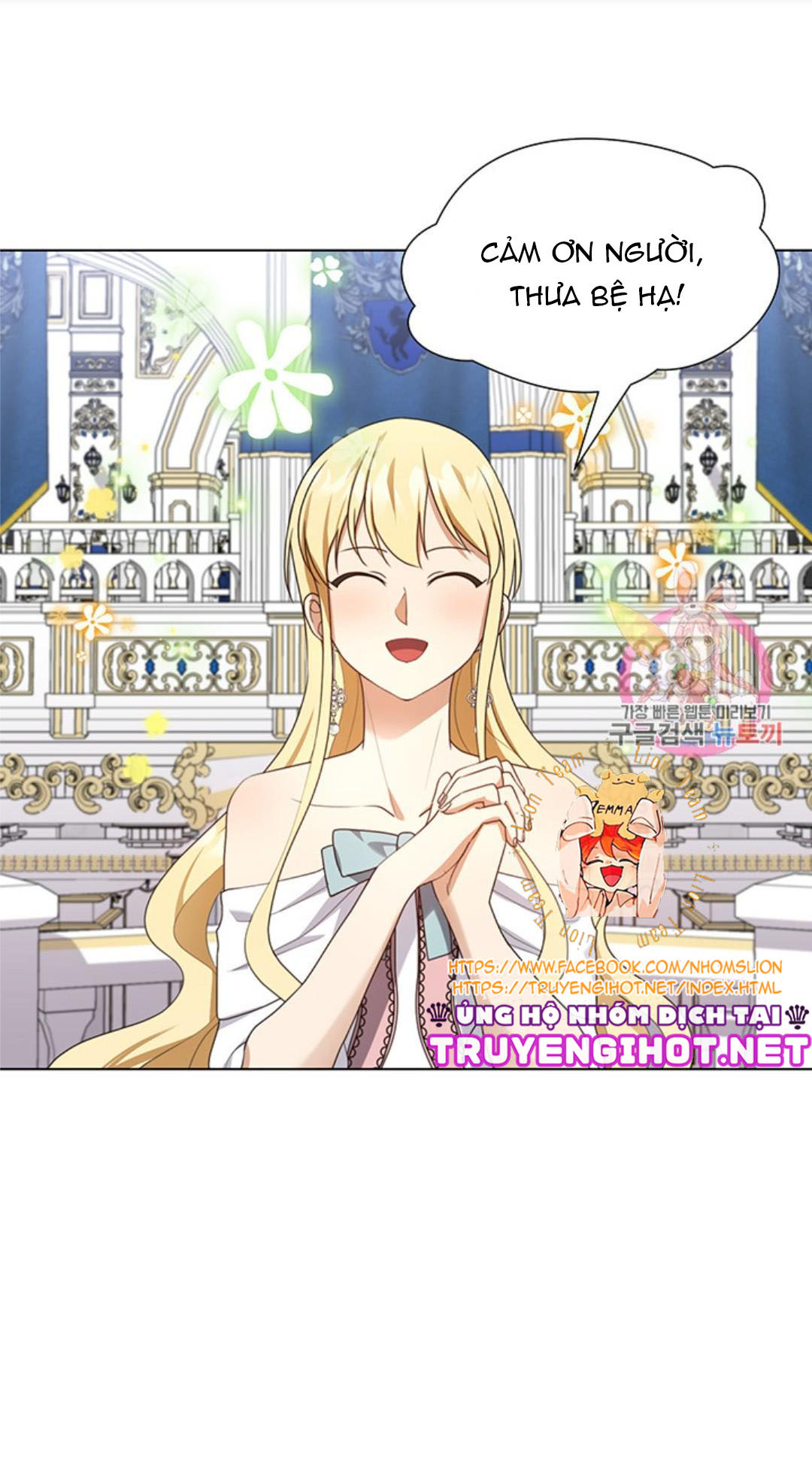 mau đến đây, lần đầu thấy ác nữ như này phải không chapter 13 54