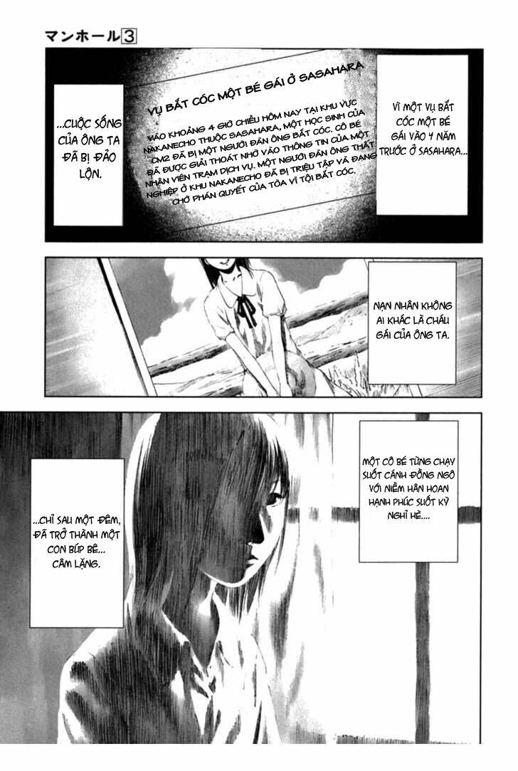 manhole chapter 23 3