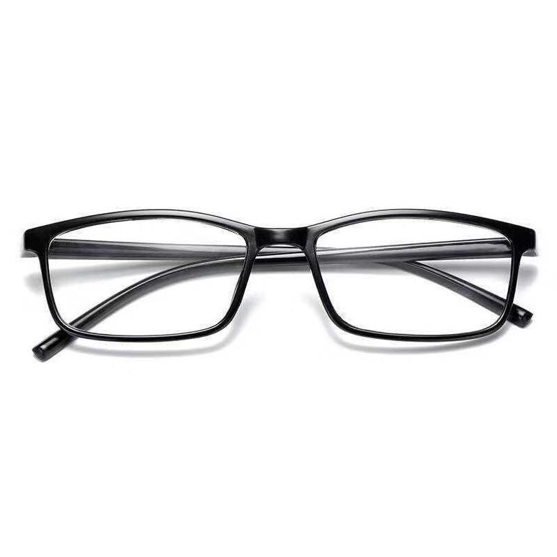 100°-600° ​chống bức xạ Kính cận thị thời trang phong cách sành điệu cho nam và nữ Mắt kính Retro Super Large Rim Plain Glasses for Bare Face Anti-Blue Ray Glasses Women's Thick Frame Street ShotTRUltra-Light Myopia Glasses Frame Male
