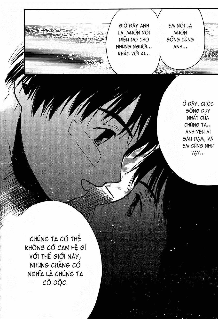 ai ren chapter 35 26