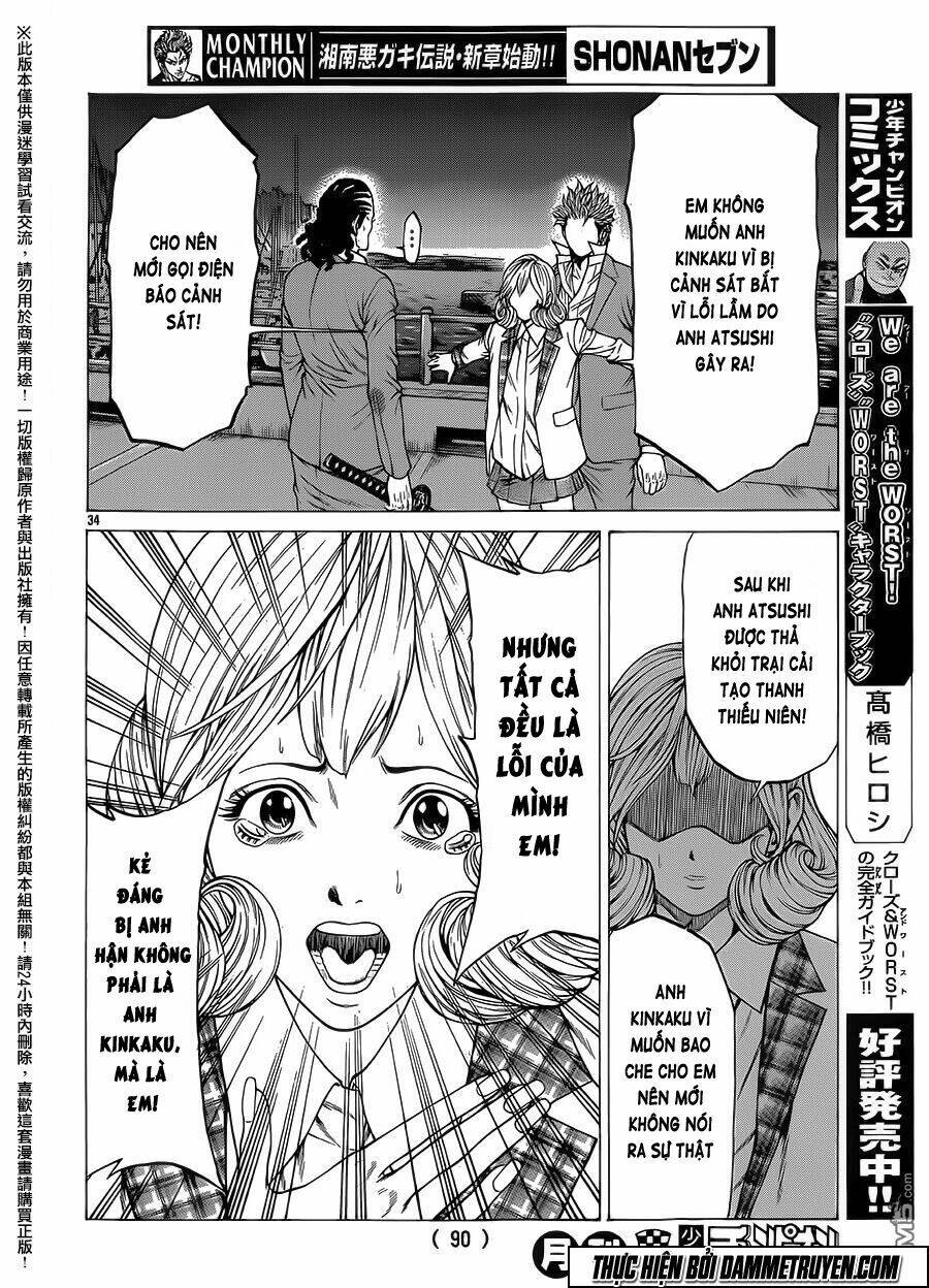 shonan seven chapter 16 34