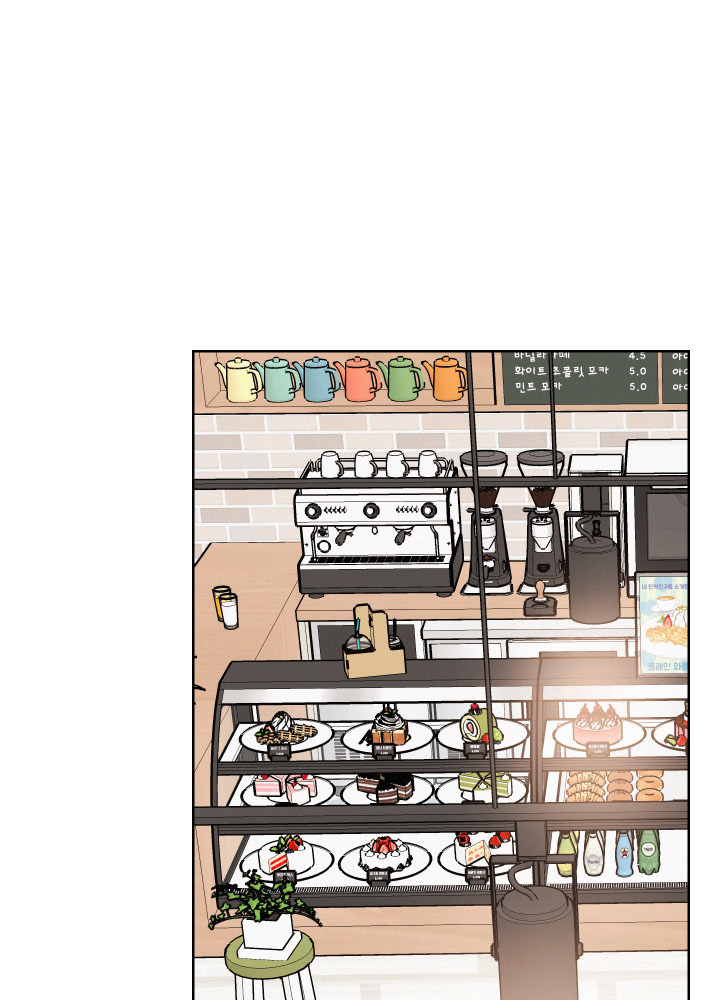 hướng về phía anh chapter 2 6