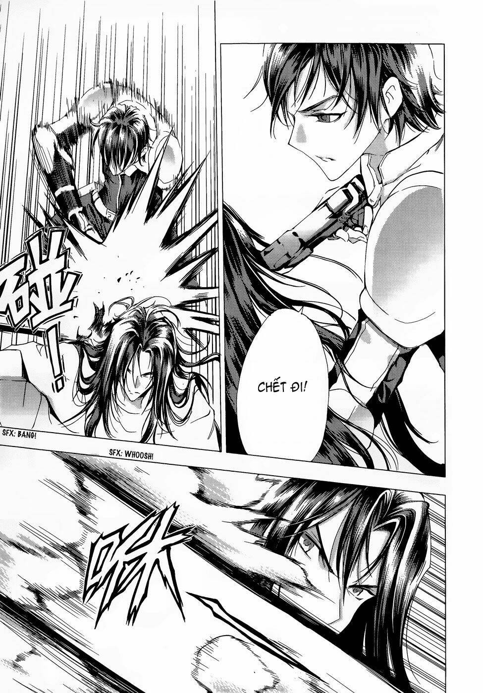 1/2 prince chapter 69.1 14