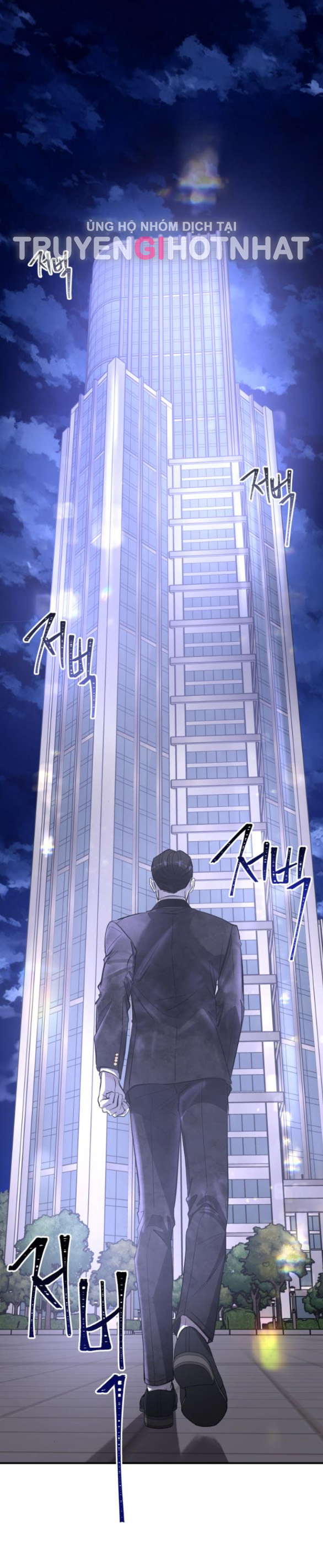 For The Queendom chapter 4.2 - Trang 23