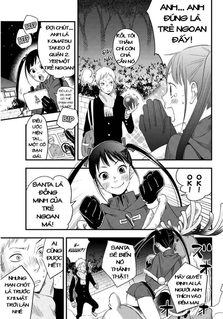 miracle gift chapter 0 6