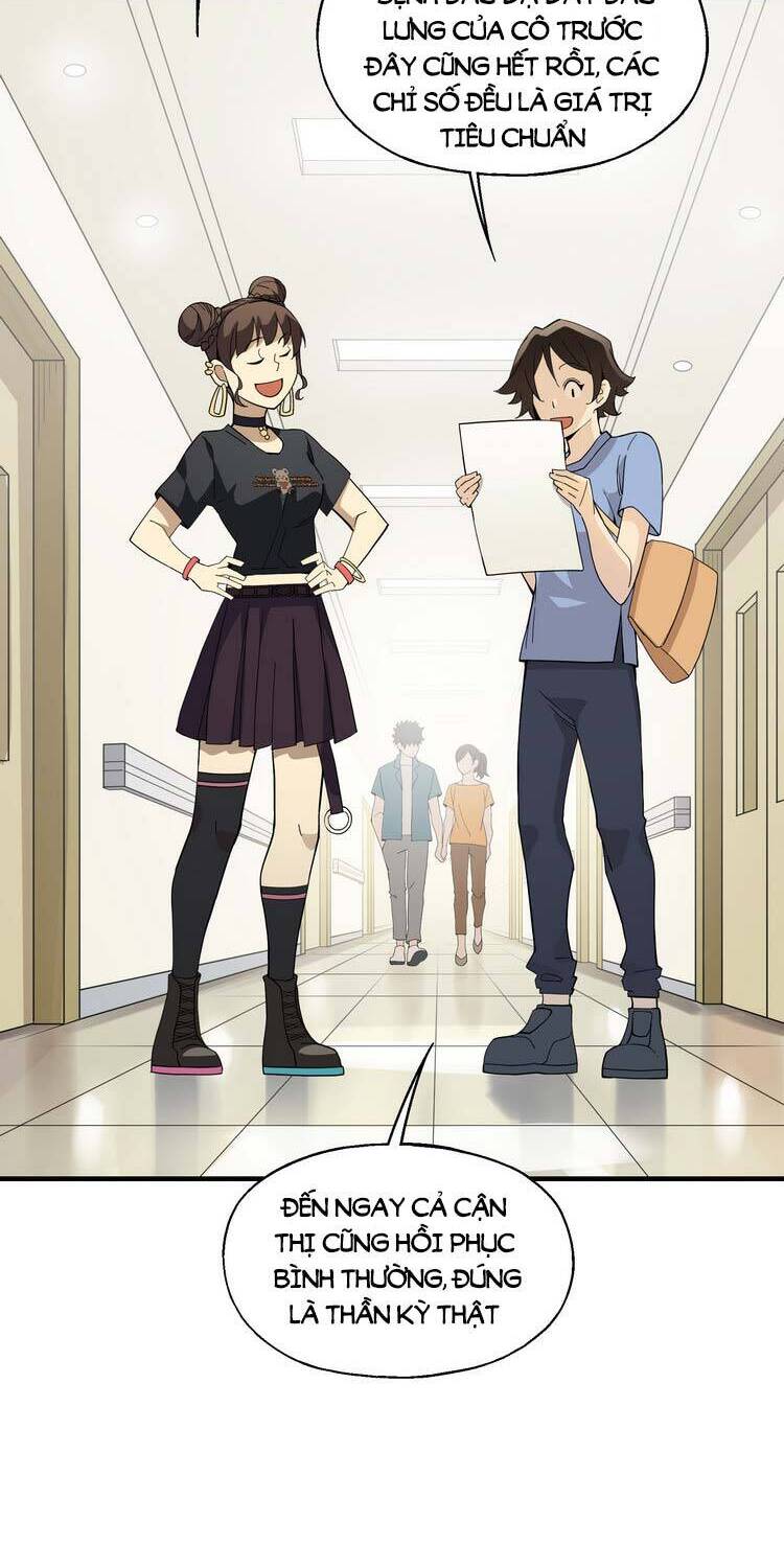 ta xuất sơn liền vô địch chapter 16 23