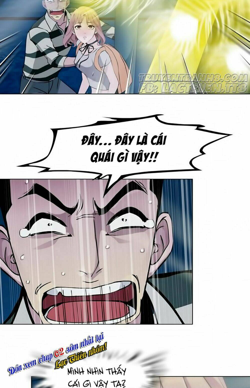 sổ tay mỹ nam giới x chapter 1.2 60