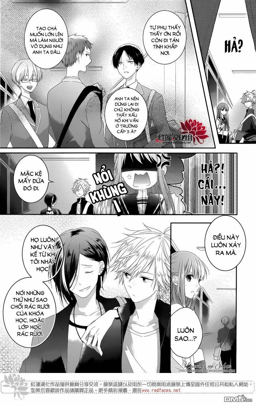 hoshikuzu gakuen c course chapter 3 12
