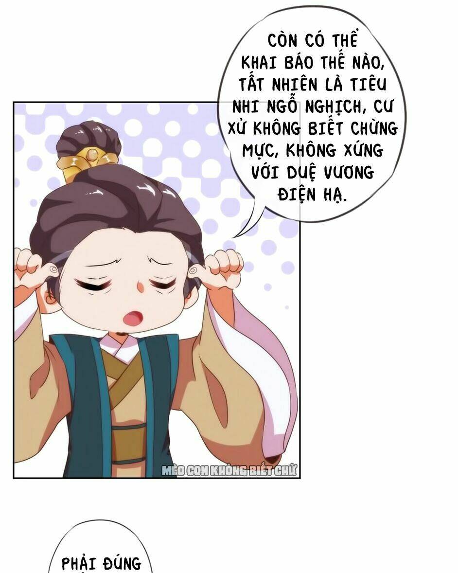 ồ, sủng phi đại nhân của ta chapter 11 19