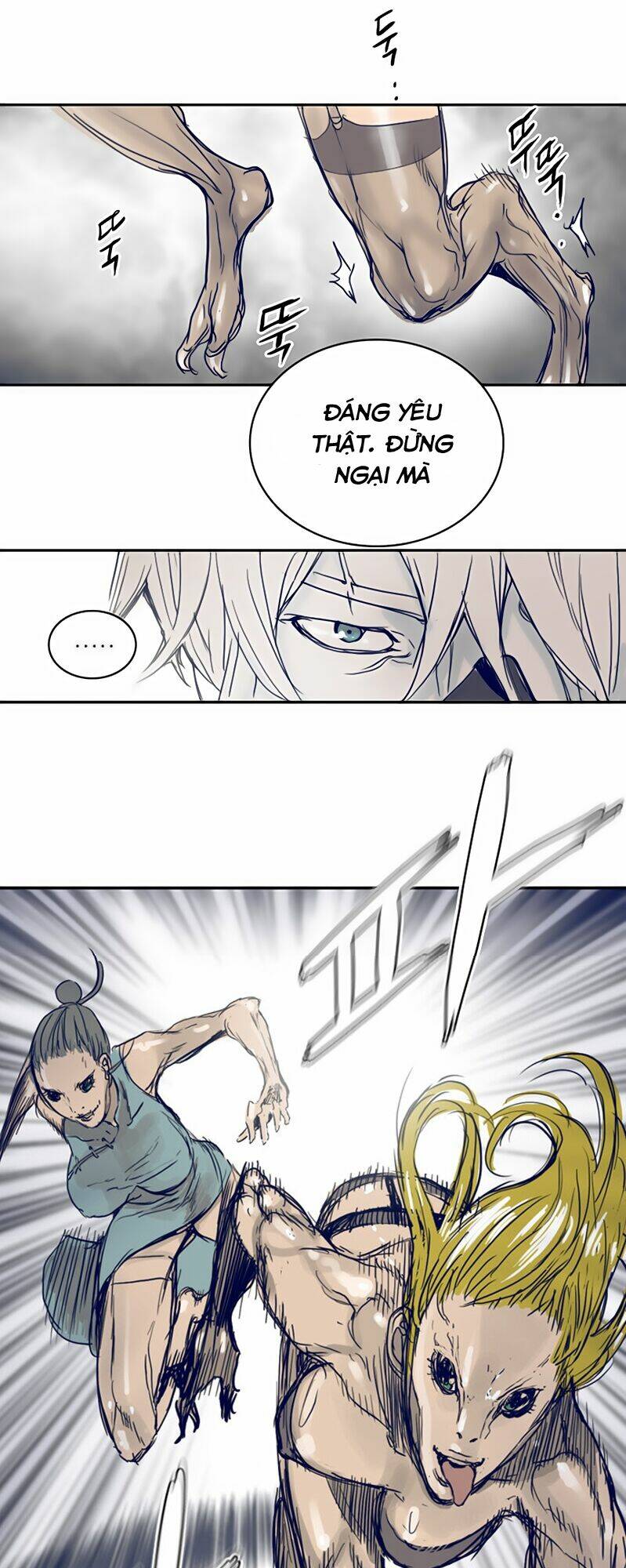 blade notes chapter 1 53