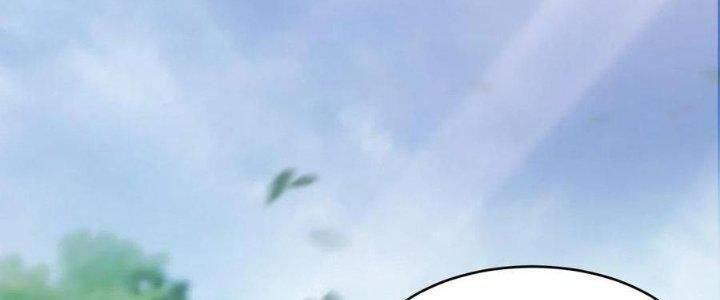 jjjjjj... chapter 41 23