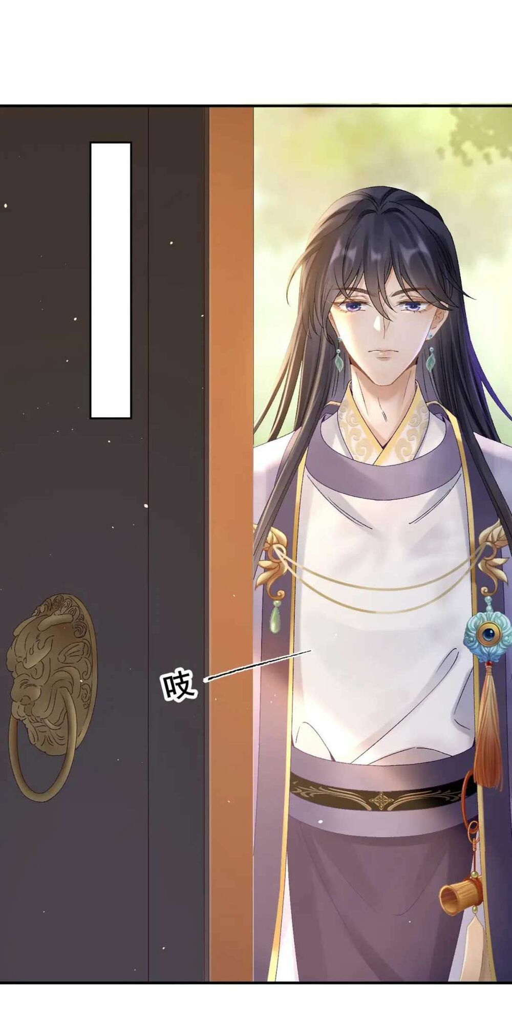 sự trả thù của vương phi chapter 34 11