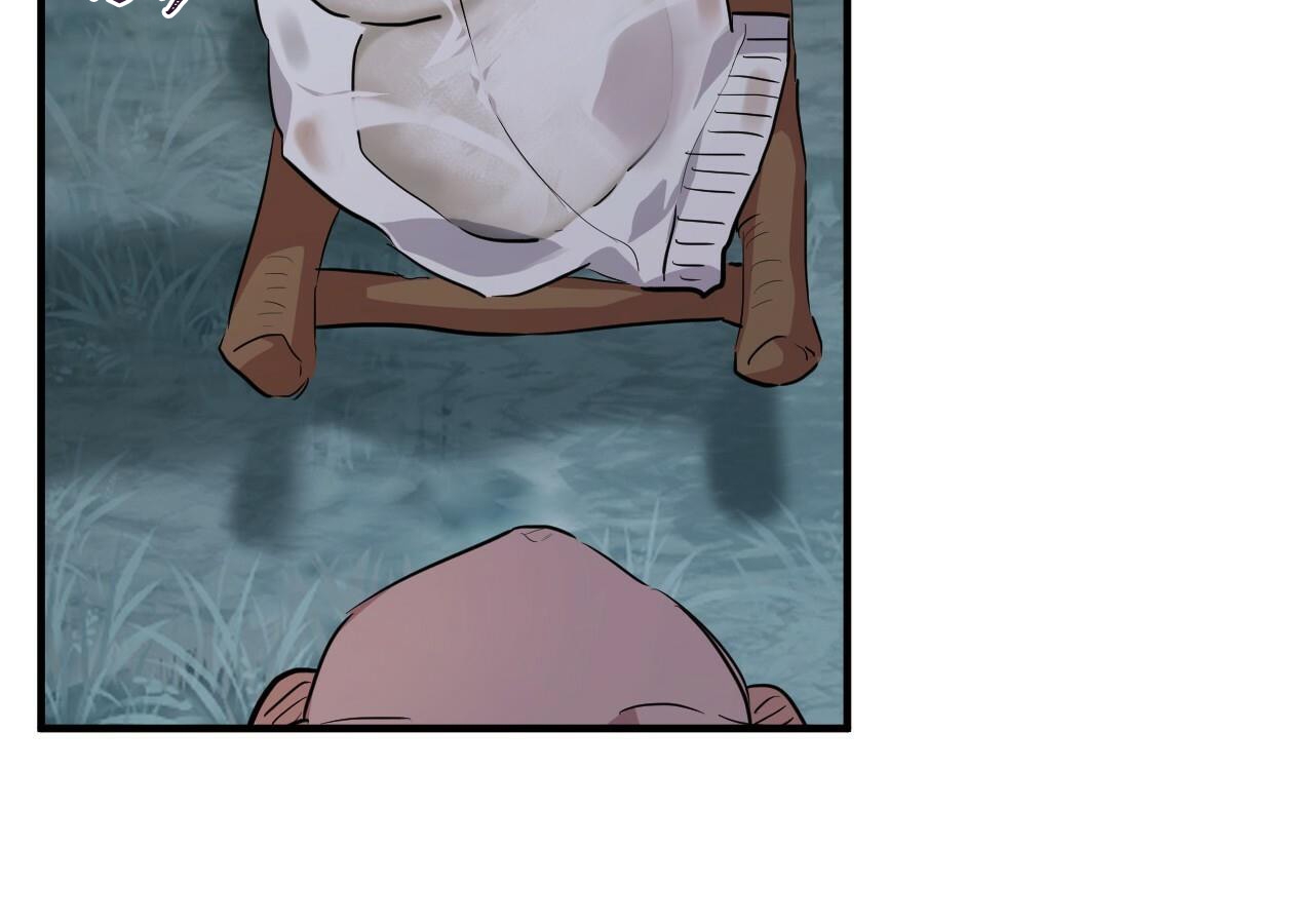 đàn thỏ của habibi chapter 20 6