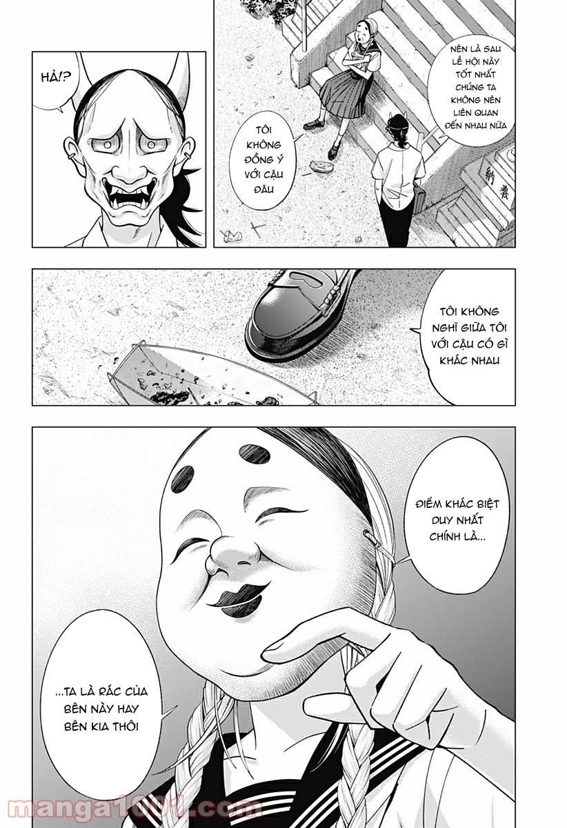 excuse me dentist, its touching me! chapter 27 12