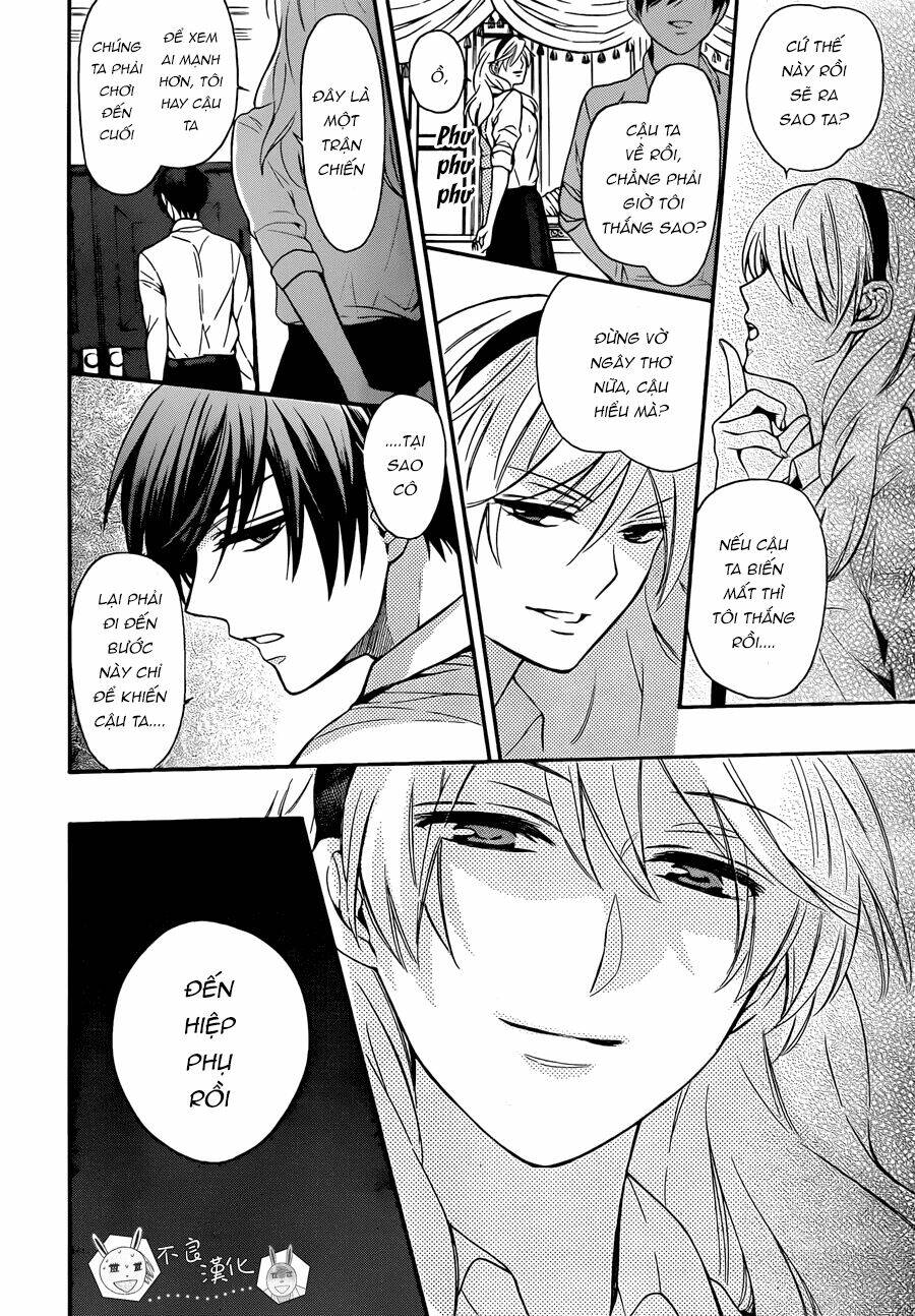 thầy giáo của tôi chapter 112 16