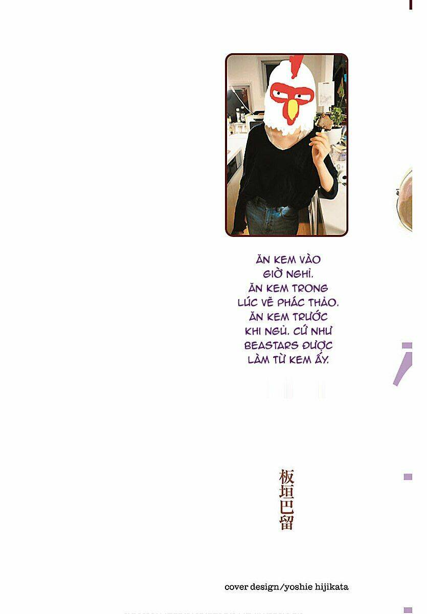 Bởi vì chúng ta đều là những ngôi sao chapter 195.5 2