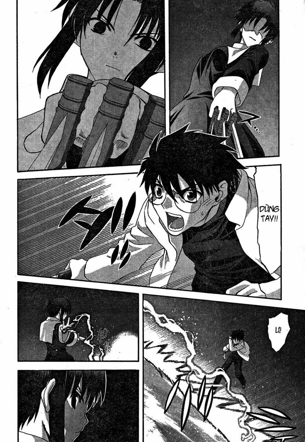 lunar legend tsukihime chapter 52 16