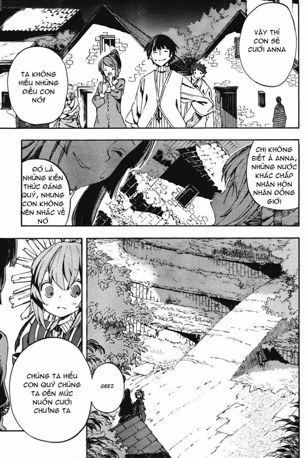 kamisama no inai nichiyoubi chapter 1 28