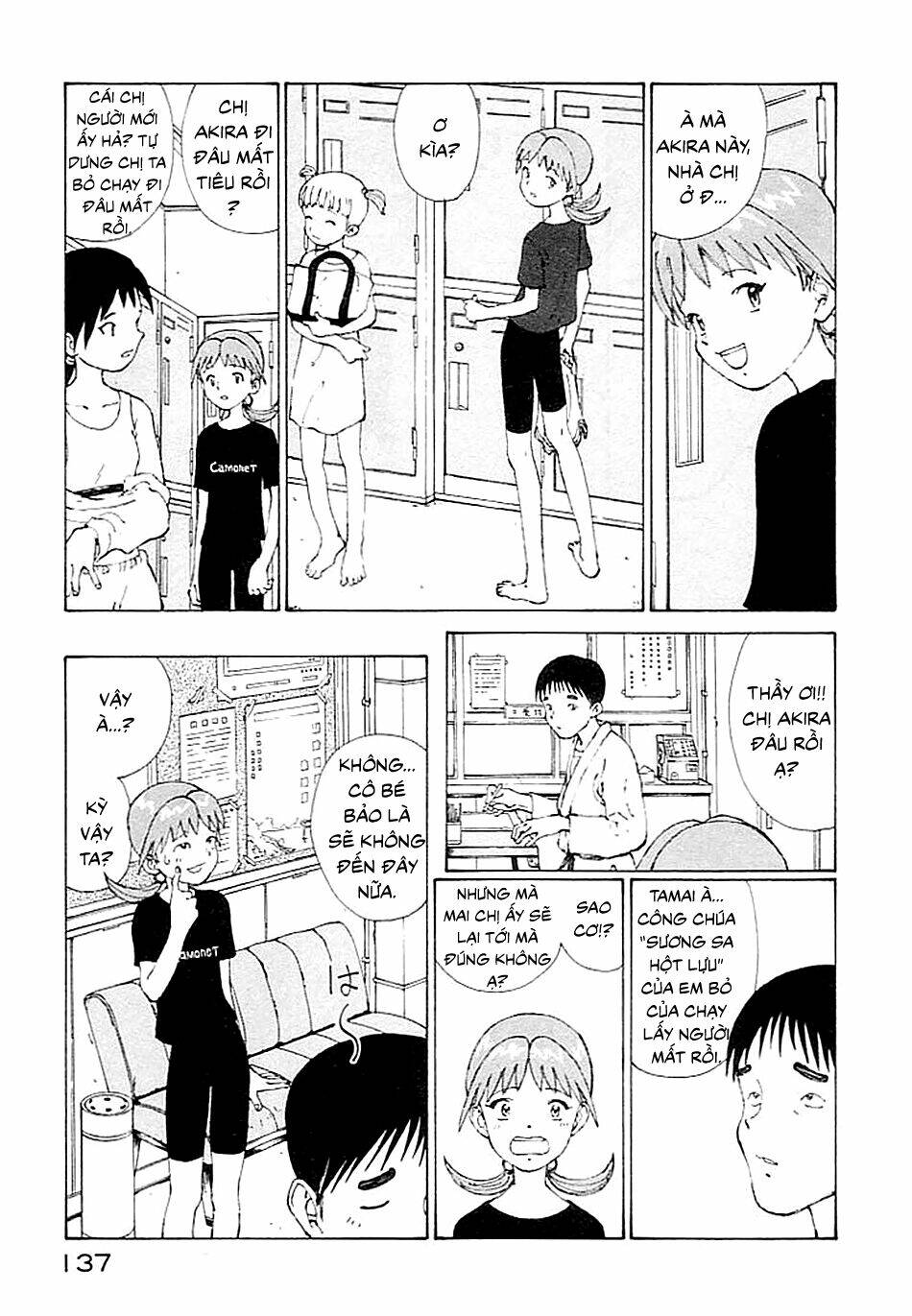 narutaru chapter 3 36