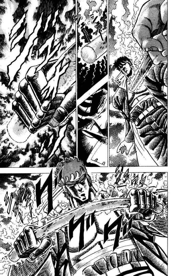 sakigake!! otokojuku chapter 53 16