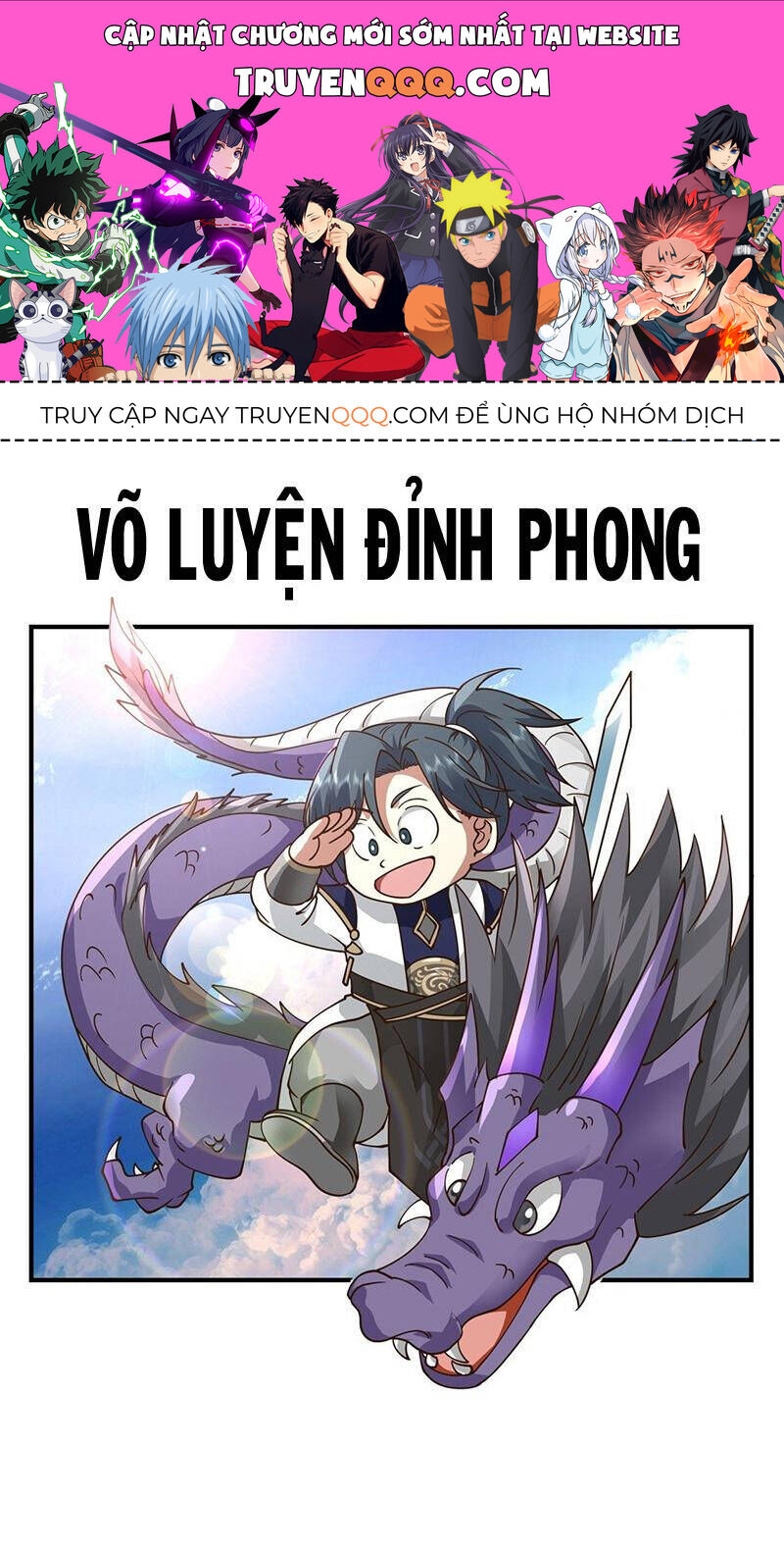 Võ Luyện Đỉnh Phong chapter 3749.1 1