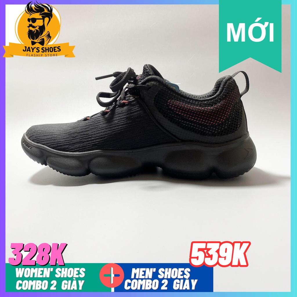 Giày Sneaker nam AF2 version high ( cổ cao) màu Drark Red  [COMBO 2 BẤT KỲ CHỈ 538K]6500