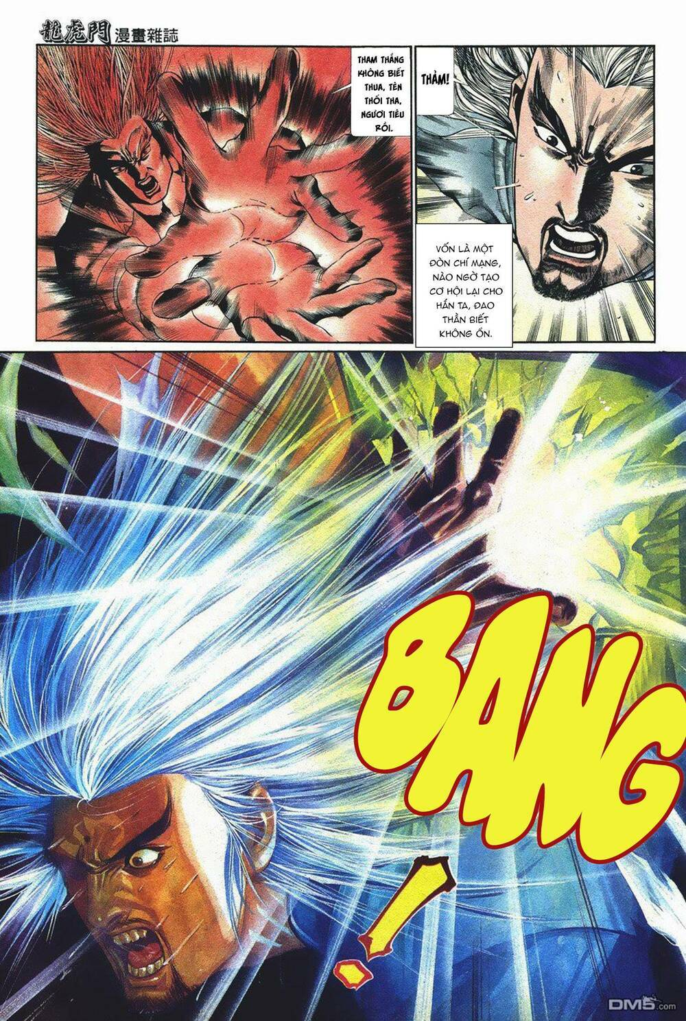 cựu tác long hổ môn chapter 1045 14