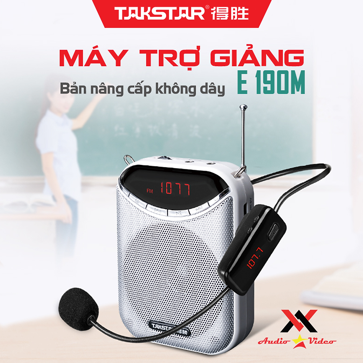 Máy trợ giảng Takstar E190M - Hàng chính hãng