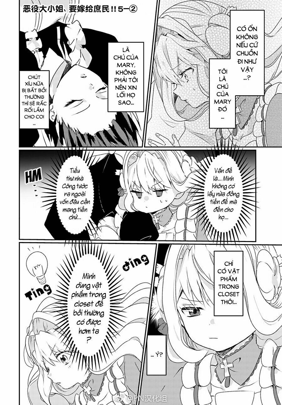 akuyaku reijou wa, shomin ni totsugitai! ! chapter 5.2 2