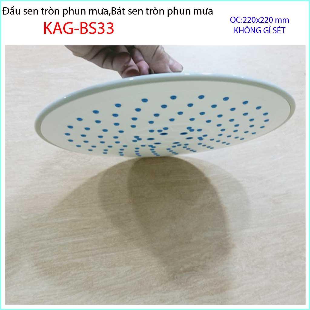 Bát sen tắm phun mưa KAG-BS32, Đầu sen bát sen tắm đứng KAG-BS33