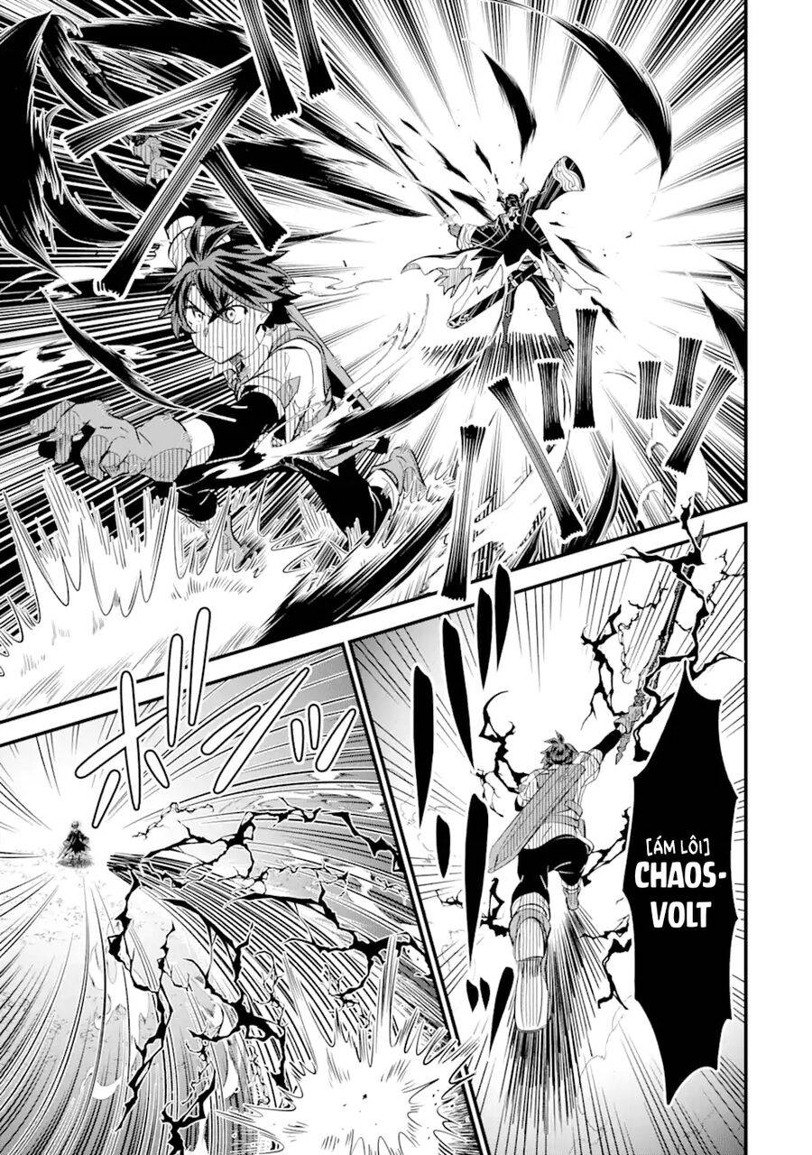 "sabitsuita ken" wo tameshi ni kyoukashite mitara, tondemonai maken ni chapter 14 12