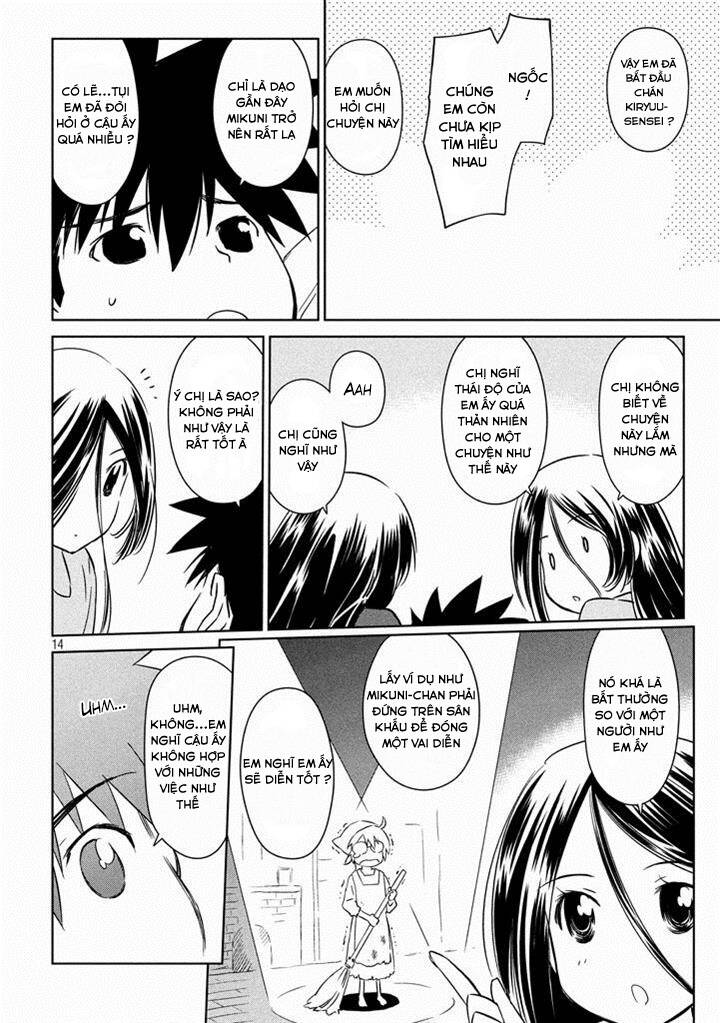 kiss x sis chapter 90 16