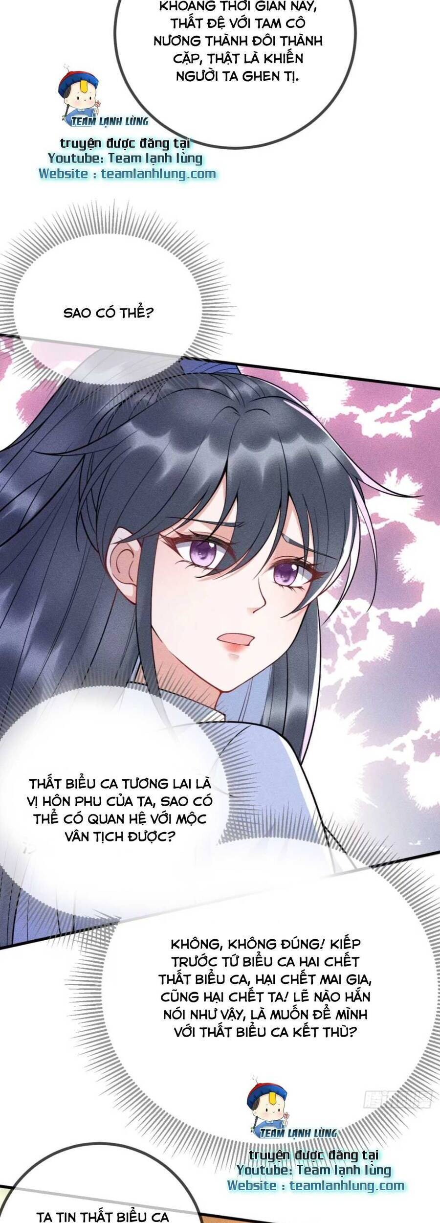 đại đích nữ trọng sinh về báo thù chapter 16 3